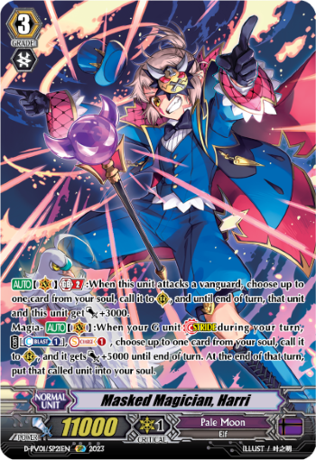 (SP21) Cardfight Vanguard History Collection Single: Masked Magician, Harri [P-Format] (V.2 - Special Parallel)  Special Parallel