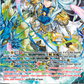 (SP25) Cardfight Vanguard History Collection Single: One Who Surpasses the Storm, Thavas [P-Format] (V.2 - Special Parallel)  Special Parallel