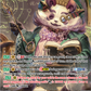 (SP27) Cardfight Vanguard History Collection Single: Famous Professor, Bigbelly [P-Format] (V.2 - Special Parallel)  Special Parallel