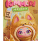 Kimmon: MiMON: Dreams of the Wilderness: Vinyl Plush Mystery Blind Box