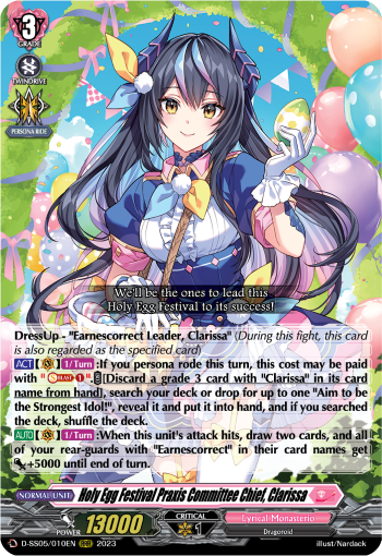 (010) Cardfight Vanguard Festival Booster 2023 Single: Holy Egg Festival Praxis Committee Chief, Clarissa [D-Format] (V.1 - Triple Rare)  Triple Rare