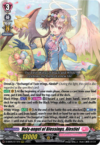 (011) Cardfight Vanguard Festival Booster 2023 Single: Holy-angel of Blessings, Alestiel [D-Format] (V.1 - Triple Rare)  Triple Rare