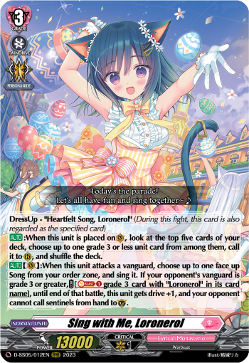 (012) Cardfight Vanguard Festival Booster 2023 Single: Sing with Me, Loronerol [D-Format] (V.1 - Triple Rare)  Triple Rare