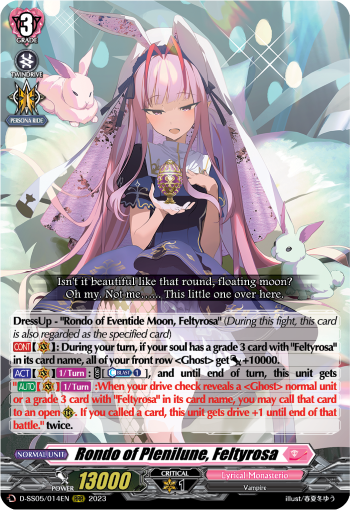 (014) Cardfight Vanguard Festival Booster 2023 Single: Rondo of Plenilune, Feltyrosa [D-Format] (V.1 - Triple Rare)  Triple Rare