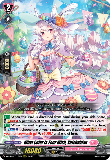 (016) Cardfight Vanguard Festival Booster 2023 Single: What Color is Your Wish, Valsheblan [D-Format] (V.1 - Triple Rare)  Triple Rare