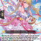 (025) Cardfight Vanguard Festival Booster 2023 Single: Together with You, Serafiel [D-Format]  Double Rare
