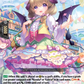 (028) Cardfight Vanguard Festival Booster 2023 Single: Do My Airy Best, Aynia [D-Format]  Double Rare