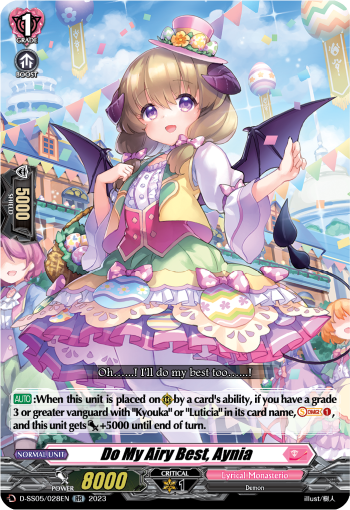 (028) Cardfight Vanguard Festival Booster 2023 Single: Do My Airy Best, Aynia [D-Format]  Double Rare