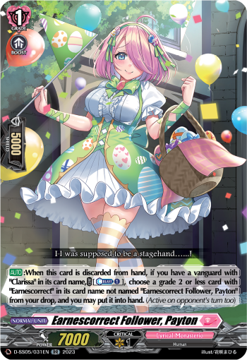 (031) Cardfight Vanguard Festival Booster 2023 Single: Earnescorrect Follower, Payton [D-Format]  Double Rare