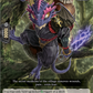 (036) Cardfight Vanguard Festival Booster 2023 Single: Stealth Dragon, Shikintan [D-Format]  Common