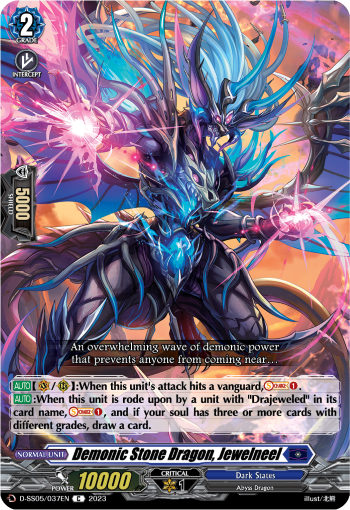 (037) Cardfight Vanguard Festival Booster 2023 Single: Demonic Stone Dragon, Jewelneel [D Format]  Common