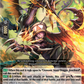 (038) Cardfight Vanguard Festival Booster 2023 Single: Jewel Core Dragon [D Format]  Common