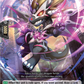 (039) Cardfight Vanguard Festival Booster 2023 Single: Jewelias Dracokid [D Format]  Common