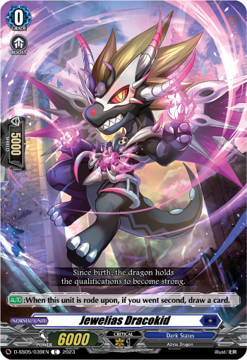 (039) Cardfight Vanguard Festival Booster 2023 Single: Jewelias Dracokid [D Format]  Common