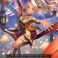 (041) Cardfight Vanguard Festival Booster 2023 Single: Silky Sky Actress [D-Format]  Common
