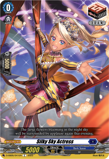(041) Cardfight Vanguard Festival Booster 2023 Single: Silky Sky Actress [D-Format]  Common
