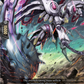 (044) Cardfight Vanguard Festival Booster 2023 Single: Chain-like Cluster [D-Format]  Common