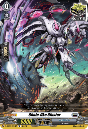 (044) Cardfight Vanguard Festival Booster 2023 Single: Chain-like Cluster [D-Format]  Common