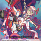 (047) Cardfight Vanguard Festival Booster 2023 Single: Waving Hand of Vacuum Discharge [D-Format]  Common