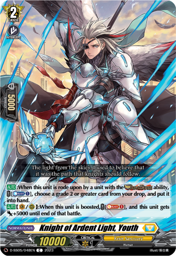 (048) Cardfight Vanguard Festival Booster 2023 Single: Knight of Ardent Light, Youth [D Format]  Common