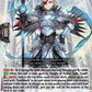 (049) Cardfight Vanguard Festival Booster 2023 Single: Determined to Break Away, Youth [D Format]  Common