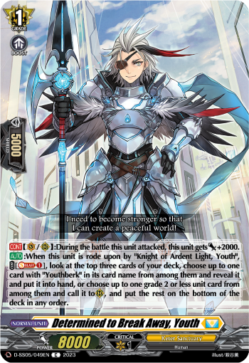 (049) Cardfight Vanguard Festival Booster 2023 Single: Determined to Break Away, Youth [D Format]  Common