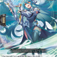 (054) Cardfight Vanguard Festival Booster 2023 Single: Knight of Clarion Strings, Ricula [D-Format]  Common