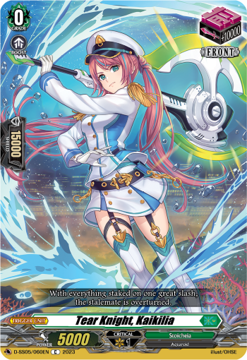 (060) Cardfight Vanguard Festival Booster 2023 Single: Tear Knight, Kaikilia [D-Format]  Common