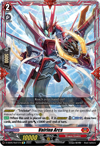 (Re01) Cardfight Vanguard Festival Booster 2023 Single: Vairina Arcs [D Format]  Feature Rare