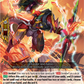 (Re03) Cardfight Vanguard Festival Booster 2023 Single: Twin Buckler Dragon [D Format]  Feature Rare