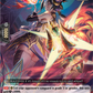 (Re04) Cardfight Vanguard Festival Booster 2023 Single: Blaze Maiden, Parama [D Format]  Feature Rare