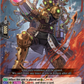 (Re08) Cardfight Vanguard Festival Booster 2023 Single: Steam Battler, Gungnram [D Format]  Feature Rare