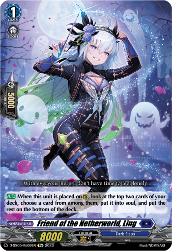 (Re09) Cardfight Vanguard Festival Booster 2023 Single: Friend of the Netherworld, Ling [D Format]  Feature Rare