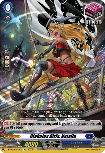 (Re11) Cardfight Vanguard Festival Booster 2023 Single: Diabolos Girls, Natalia [D Format]  Feature Rare