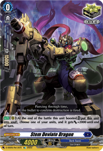(Re12) Cardfight Vanguard Festival Booster 2023 Single: Stem Deviate Dragon [D Format]  Feature Rare