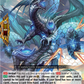 (Re16) Cardfight Vanguard Festival Booster 2023 Single: Violate Dragon [D Format]  Feature Rare