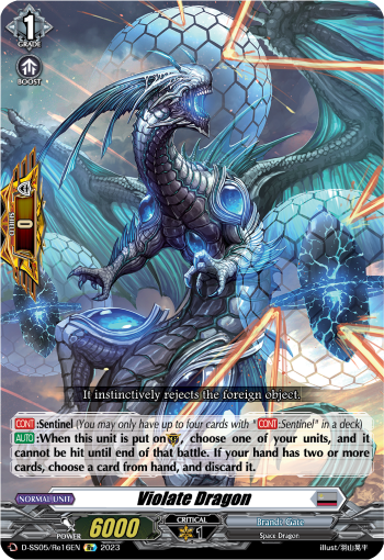 (Re16) Cardfight Vanguard Festival Booster 2023 Single: Violate Dragon [D Format]  Feature Rare