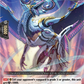 (Re17) Cardfight Vanguard Festival Booster 2023 Single: Cardinal Draco, Enpyro [D Format]  Feature Rare