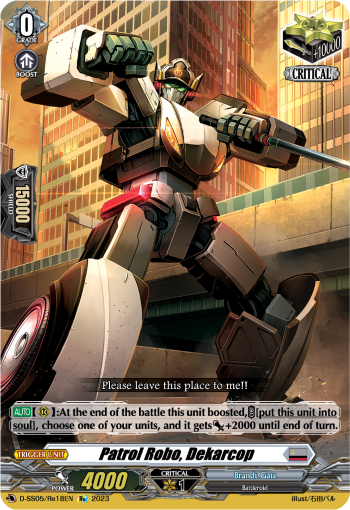 (Re18) Cardfight Vanguard Festival Booster 2023 Single: Patrol Robo, Dekarcop [D Format]  Feature Rare