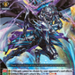 (Re20) Cardfight Vanguard Festival Booster 2023 Single: Knight of War Damage, Fosado [D Format]  Feature Rare