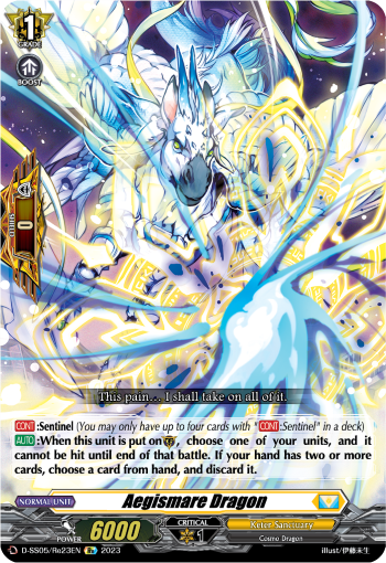 (Re23) Cardfight Vanguard Festival Booster 2023 Single: Aegismare Dragon [D Format]  Feature Rare