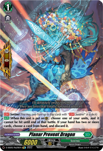 (Re29) Cardfight Vanguard Festival Booster 2023 Single: Planar Prevent Dragon [D Format]  Feature Rare