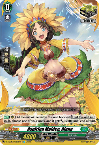(Re31) Cardfight Vanguard Festival Booster 2023 Single: Aspiring Maiden, Alana [D Format]  Feature Rare