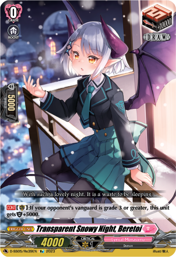 (Re39) Cardfight Vanguard Festival Booster 2023 Single: Transparent Snowy Night, Beretoi [D Format]  Feature Rare