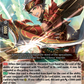 (Re40) Cardfight Vanguard Festival Booster 2023 Single: Dragritter, Halbe [D Format]  Feature Rare