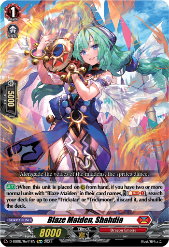 (Re41) Cardfight Vanguard Festival Booster 2023 Single: Blaze Maiden, Shahdia [D Format]  Feature Rare