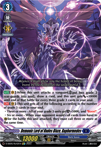 (Re42) Cardfight Vanguard Festival Booster 2023 Single: Demonic Lord of Hades Blaze, Baphormedes [D Format]  Feature Rare