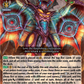 (Re43) Cardfight Vanguard Festival Booster 2023 Single: Quaking Ripple Monster, Eledglema [D Format]  Feature Rare