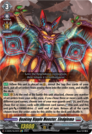 (Re43) Cardfight Vanguard Festival Booster 2023 Single: Quaking Ripple Monster, Eledglema [D Format]  Feature Rare