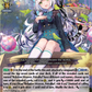 (Re46) Cardfight Vanguard Festival Booster 2023 Single: Relation Weaver, Petralka [D Format]  Feature Rare